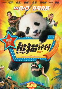 久草精品在线播放